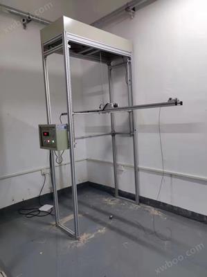 沖擊試驗(yàn)儀