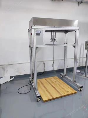 跌落試驗(yàn)臺(tái)