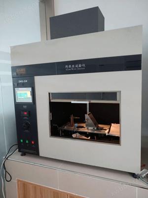 深圳智能型灼熱絲試驗儀DMS-GWT