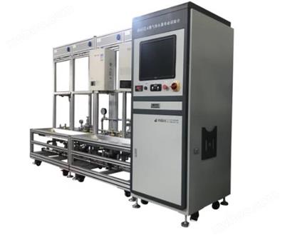 燃?xì)鉄崴鲏勖囼?yàn)臺(tái)