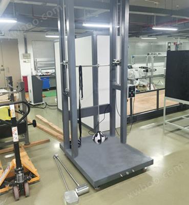 輪椅車擺錘沖擊試驗(yàn)機(jī)