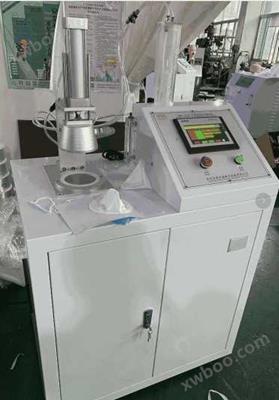 熔噴布檢測設(shè)備DMS-GL36